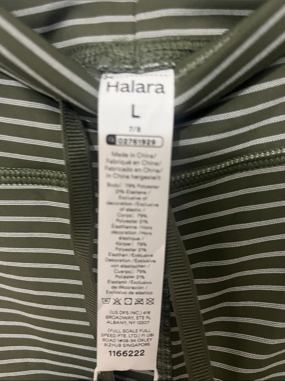 Halara Olive green Striped Drawstring Leggings - Picture 2 of 4